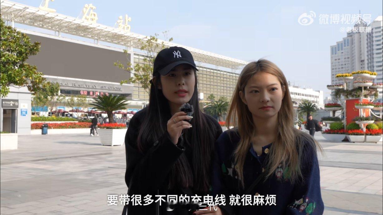 铁腚旅行不怕没钱就怕手机没电 iQOO Neo10系列不仅支持自家协议快充还支持