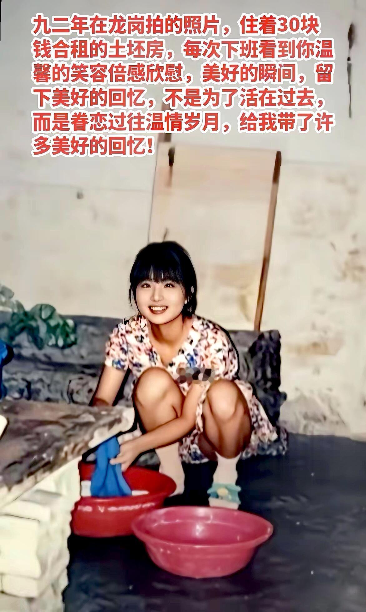 92年的旧时光土坯房里，藏着最暖的笑容
看到这张老照片瞬间破防了！1992年的龙