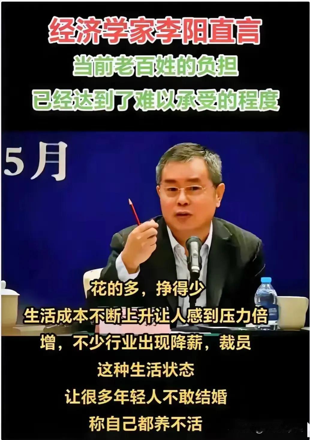 这位专家说的是实情，近年经济不好，百姓收入下降，导致消费疲软。以我所在的辽宁本溪