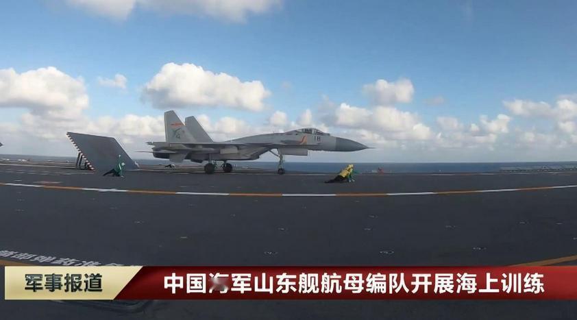 朋友来了有好酒，豺狼来了有猎枪。中国🇨🇳人民解放军有实力、有能力保卫祖国安全