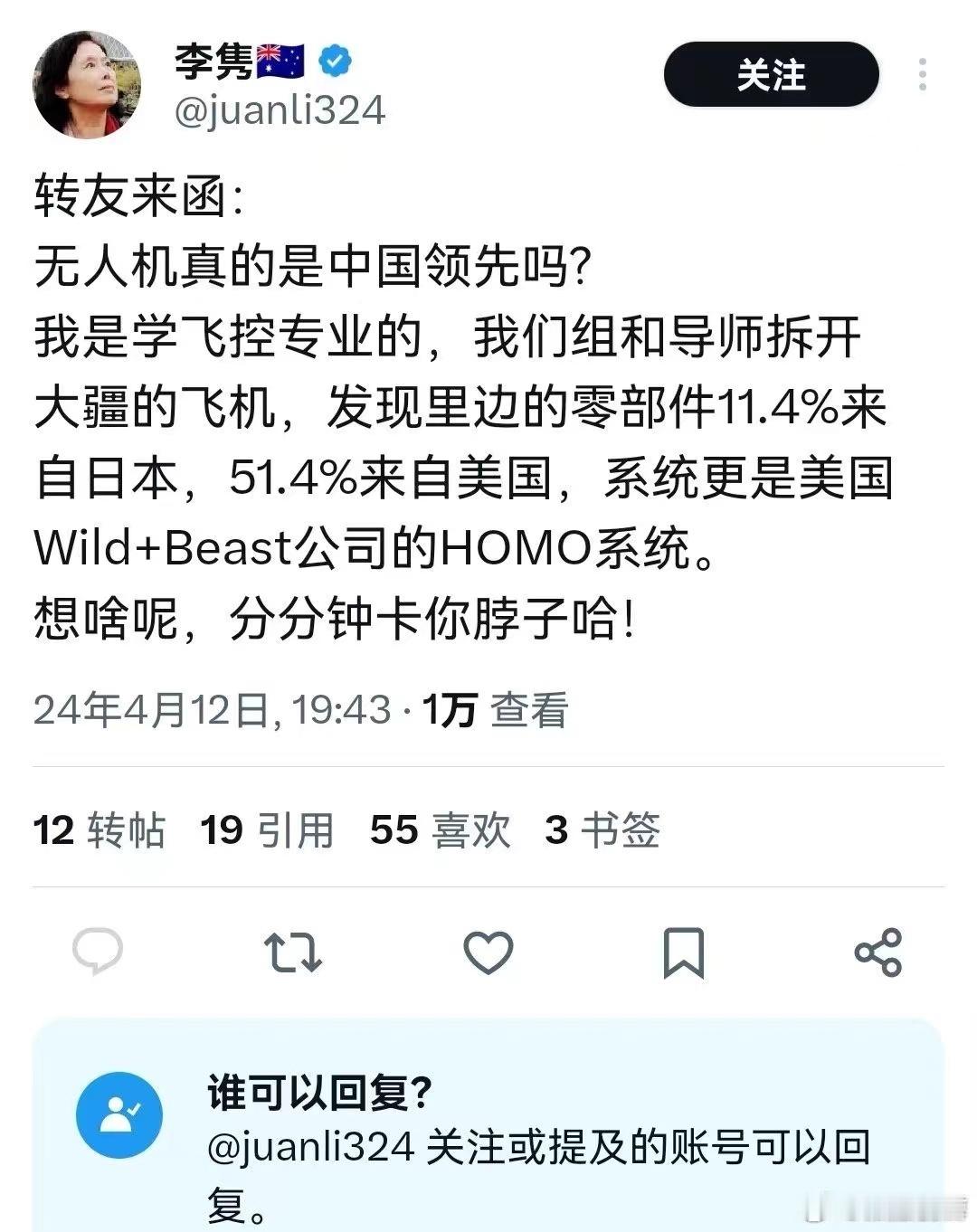 有钩就上啊[doge][doge] ​​​