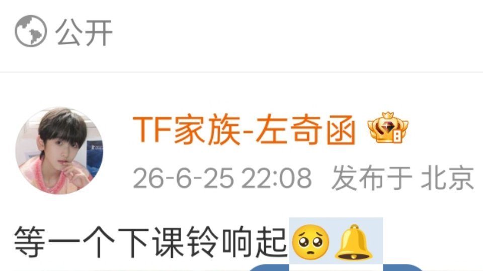 在撒娇吧？ 