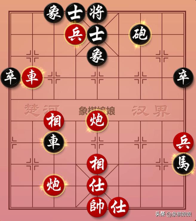 象棋经典好局！值得让棋友一起评鉴！

着法精解
1、车八平三！ 炮 7 平 6 