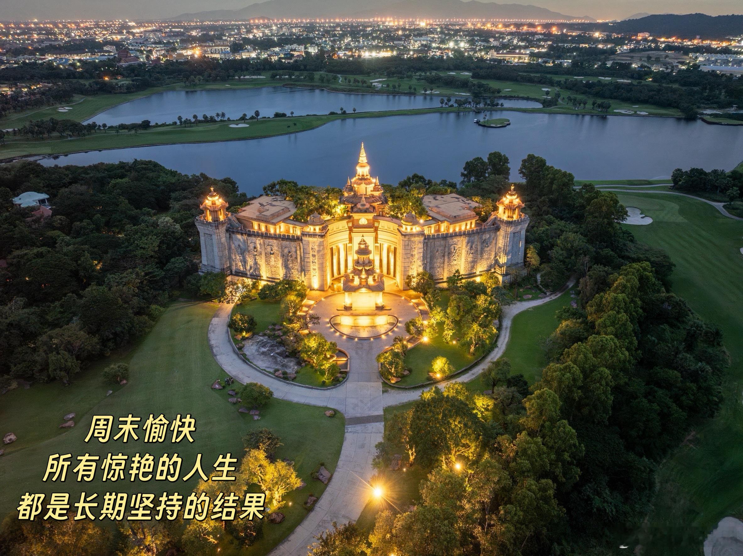 周末愉快！所有惊艳的人生，都是长期坚持的结果。 泰国·