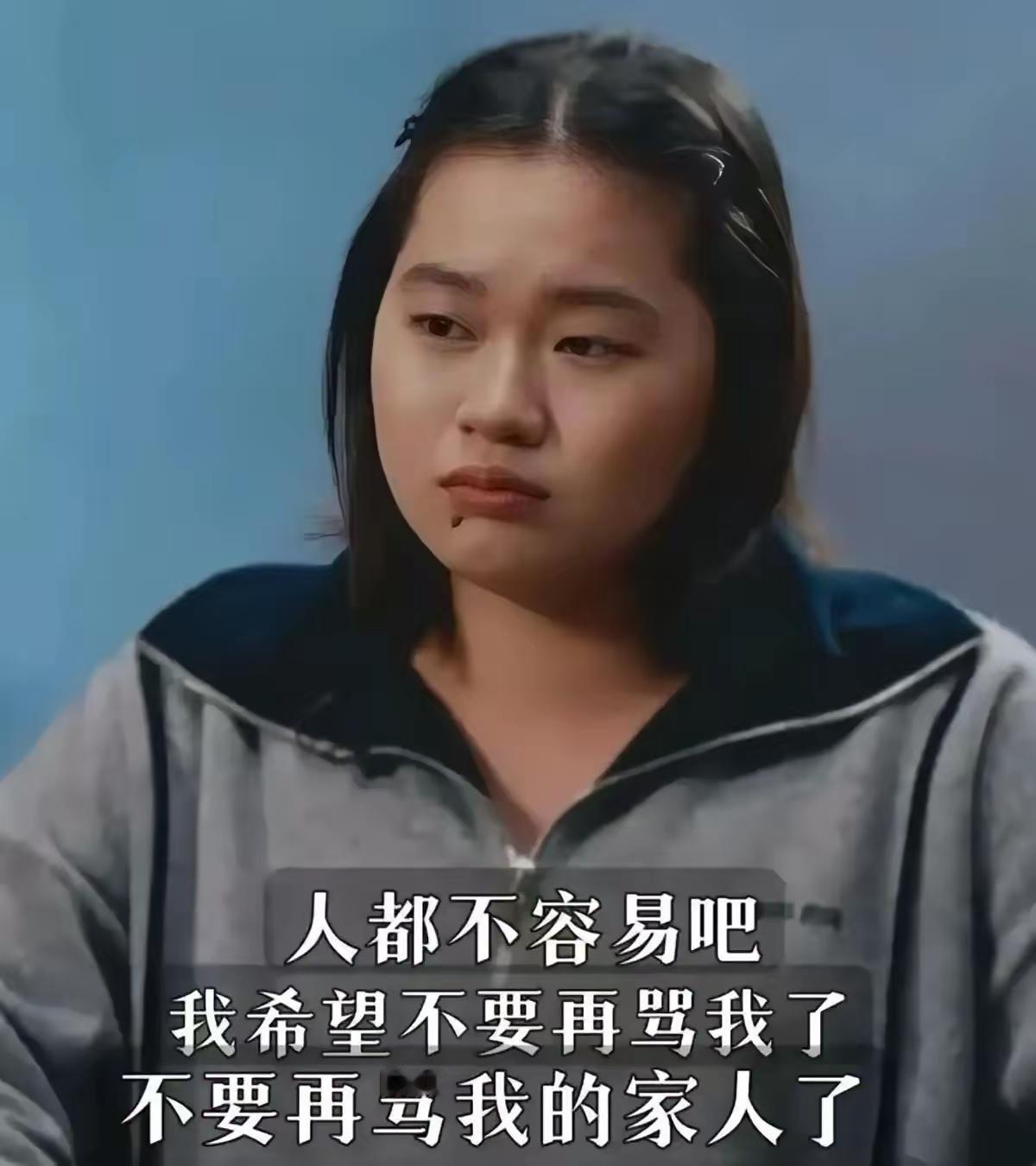 全红婵被网暴与陈梦奥运会夺冠仅四个人鼓掌

问豆包：全红婵被网暴事件

豆包给出