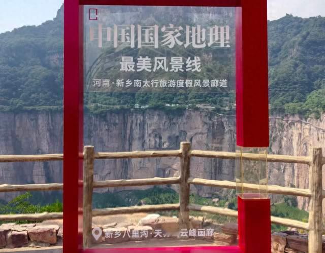 为什么说永远可以相信辉县人？
