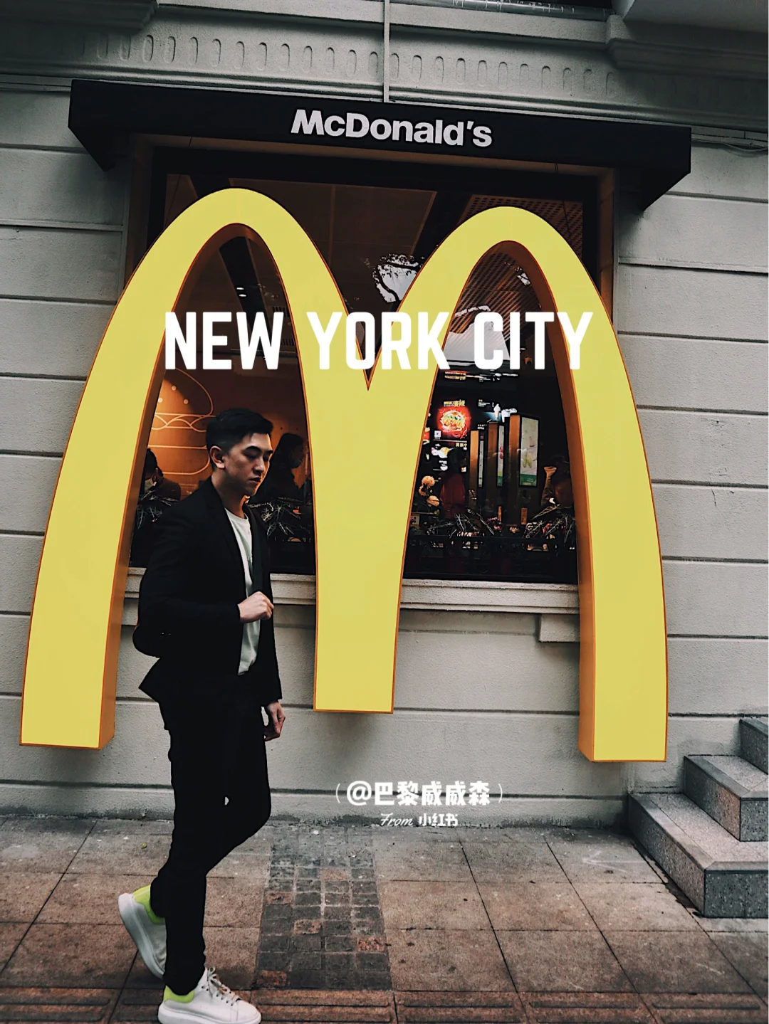 广州网红店打卡 📷 网红滤镜一秒到纽约