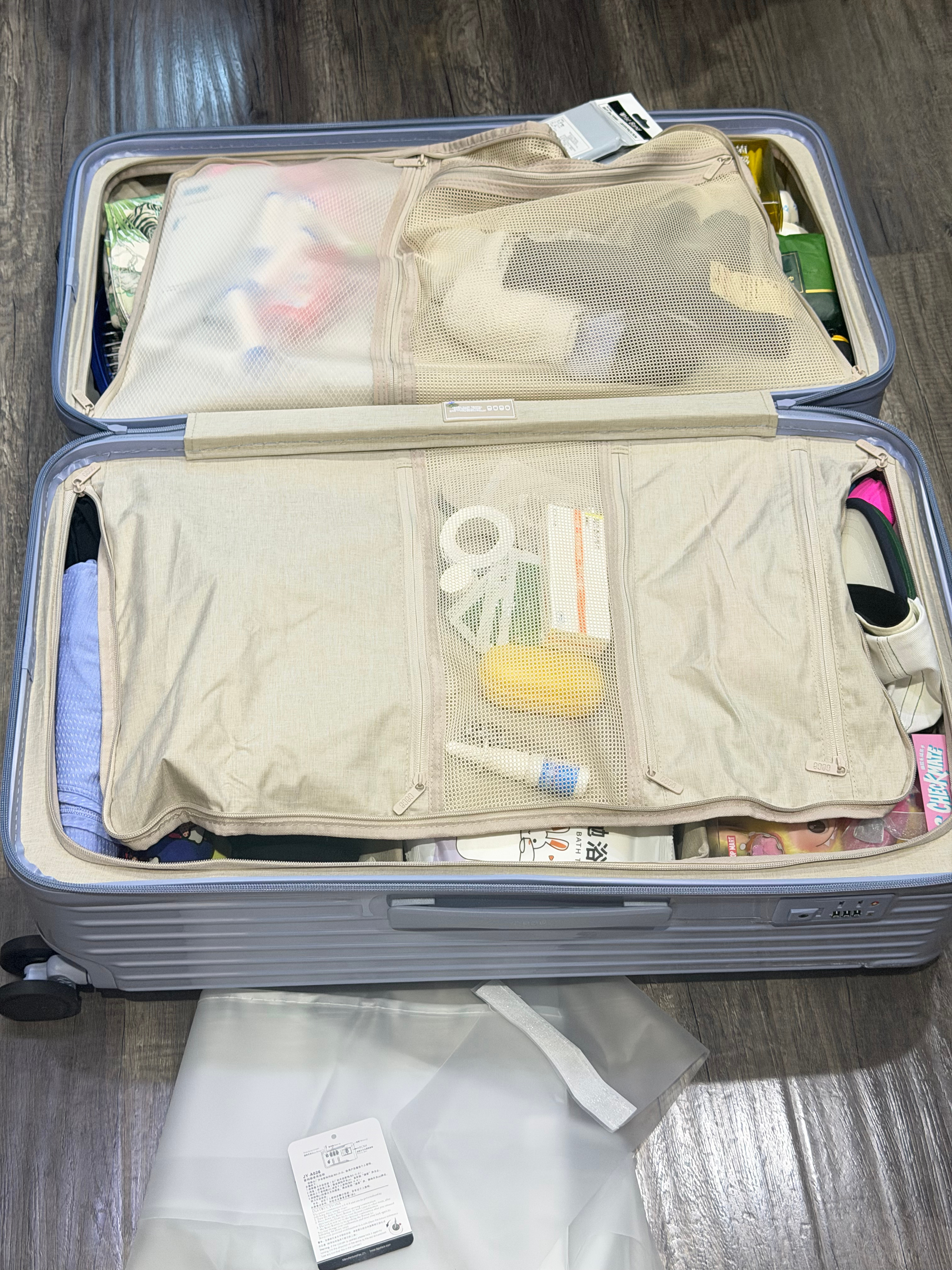 今天去昆明，还没去过，第二次带姐姐旅行。 