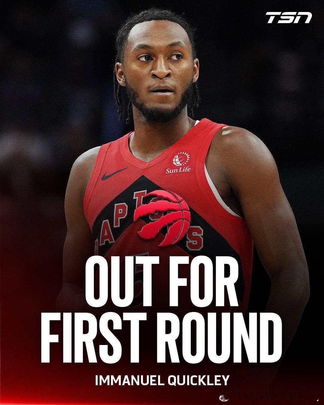 猛龙官方表示，伊曼纽尔·奎克利的腿筋再次受伤，将缺席多伦多与克利夫兰首轮系列赛剩