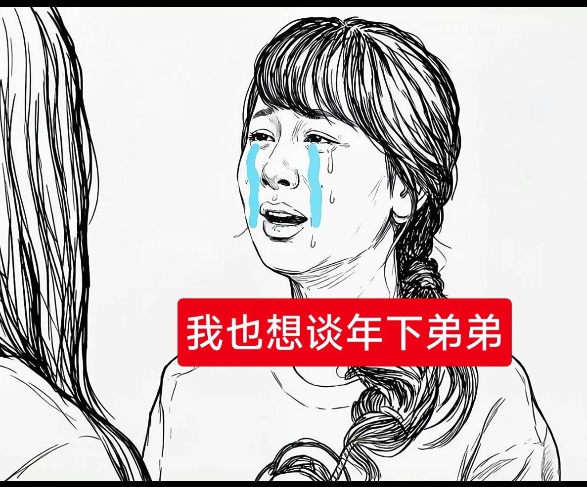 迪丽热巴陈飞宇同框被吐槽有年龄感年龄感？又开始对迪丽热巴的戏搞双标了，说的就像你