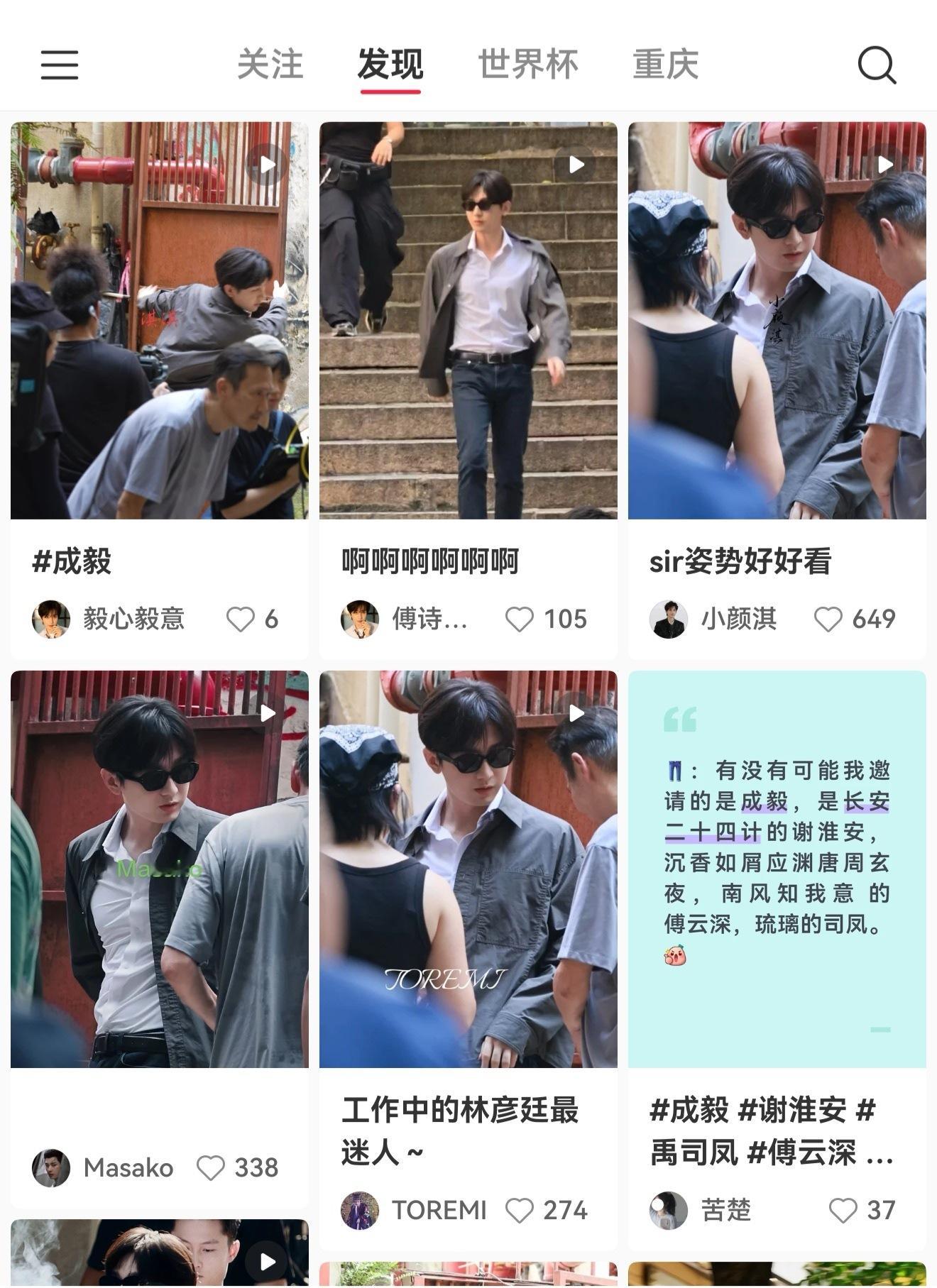 这是我的小毅书，满毅! 