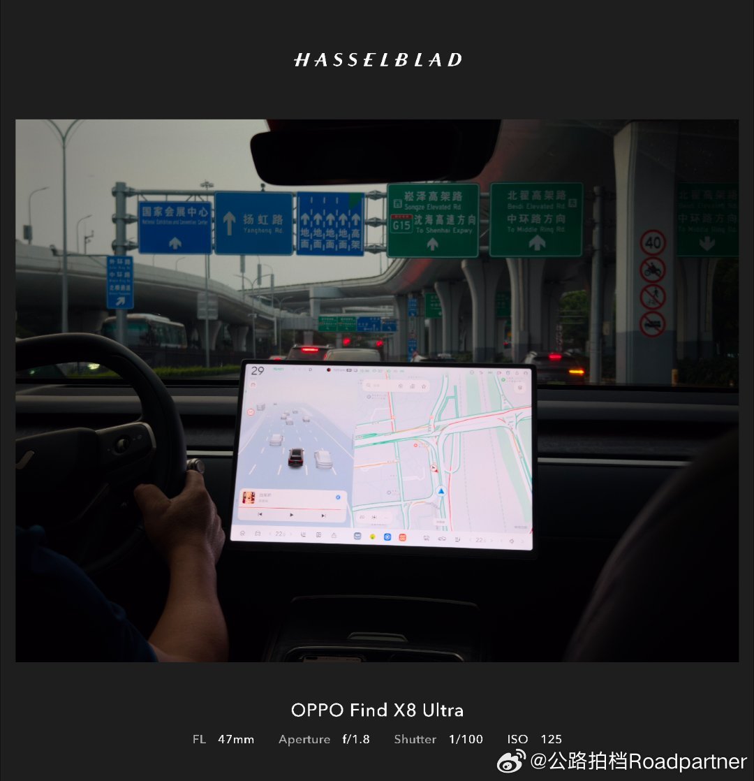 沪漂开始 