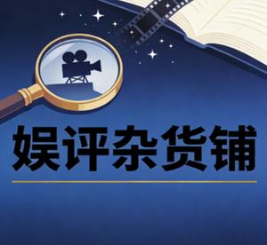 最近球队的几条消息倒是挺耐人寻味，先是有传闻说杜锋可能要迎来“最后一战”，接着又