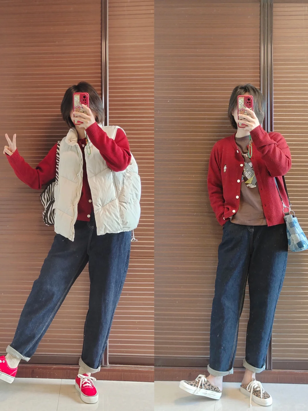 红色真的很抬气色🥰