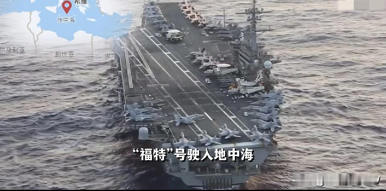 美国会打伊朗吗？
现在美国又放出风去要打击伊朗，并且大兵压境。大有山雨欲来风满楼