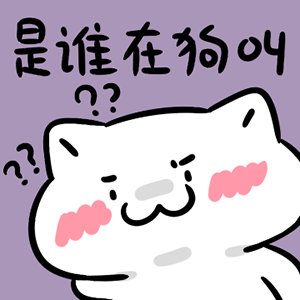 分享图片 