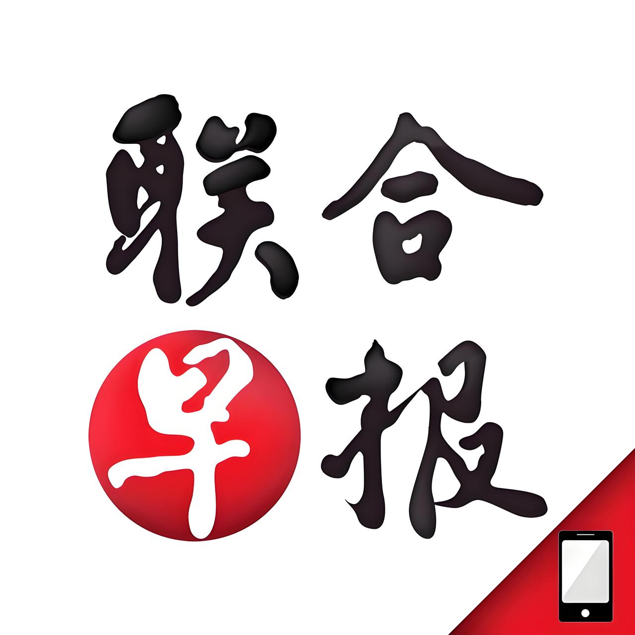 5月18日清晨，黑海敖德萨附近海域突发意外，一架俄罗斯“沙赫德”无人机击中一艘中
