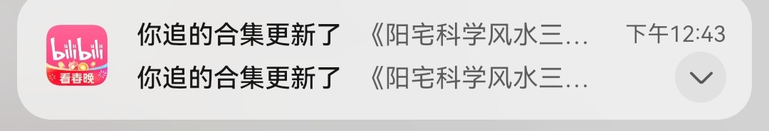 现在的年轻人像是都得了情绪冷漠症，人和人越来越远，但是玄和玄却越来越近了 