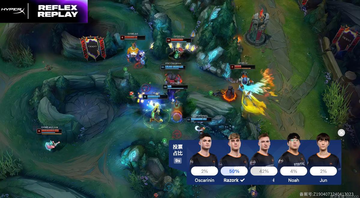 【FNC 1-0 GAM】第一局比赛#2024MSI##FNC对战GAM##英雄