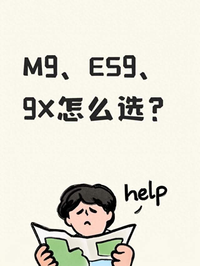 现在买50万SUV真难选