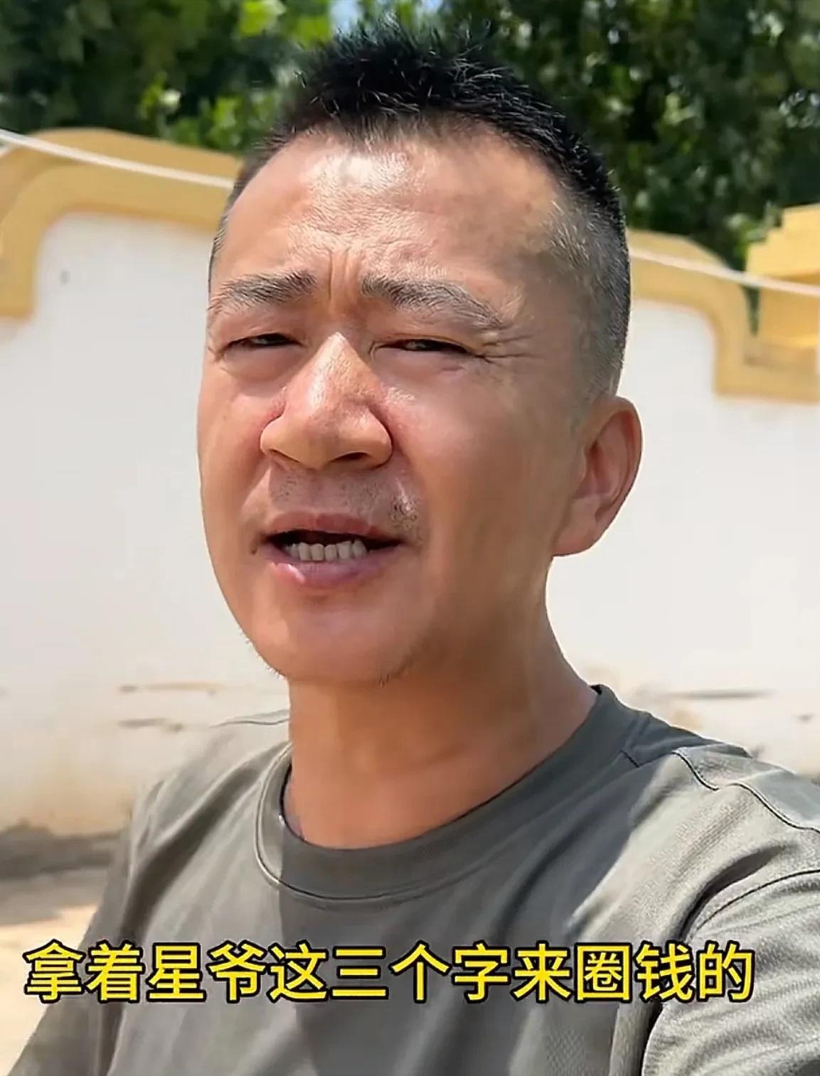 李嘉明发火痛批周星驰的新片《功夫女足》拍得差劲，特效太假之后，好多网友都在催他赶
