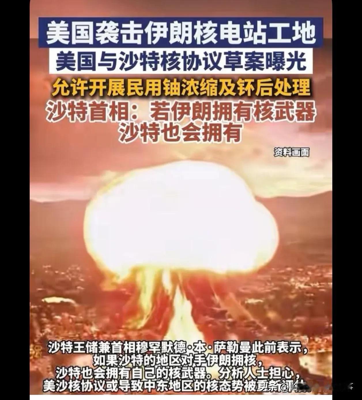 这个社会其实一直都是牛虻横行，如果你一直以谦谦君子自居，觉得脸面很重要，规则很重