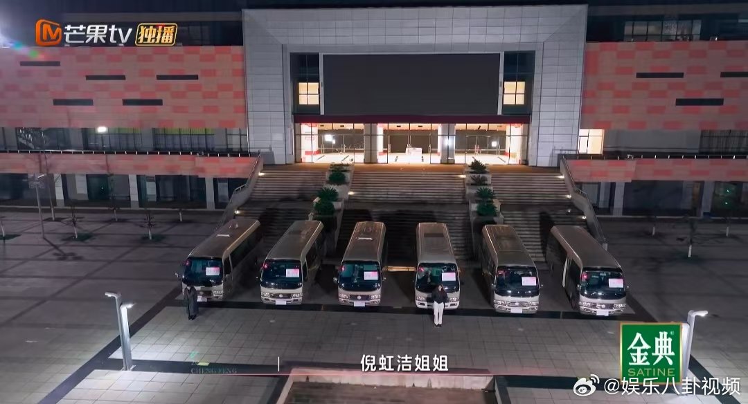 吴宣仪倪虹洁双向奔赴乘风2025！三公选人吴宣仪和倪虹洁双向奔赴，这是什么神仙缘