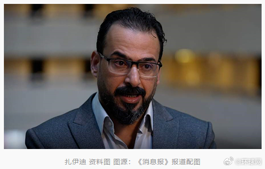 【#曾向小布什扔鞋记者自述动机#：以“同等力度”回应西方虚假宣传对伊拉克造成的负