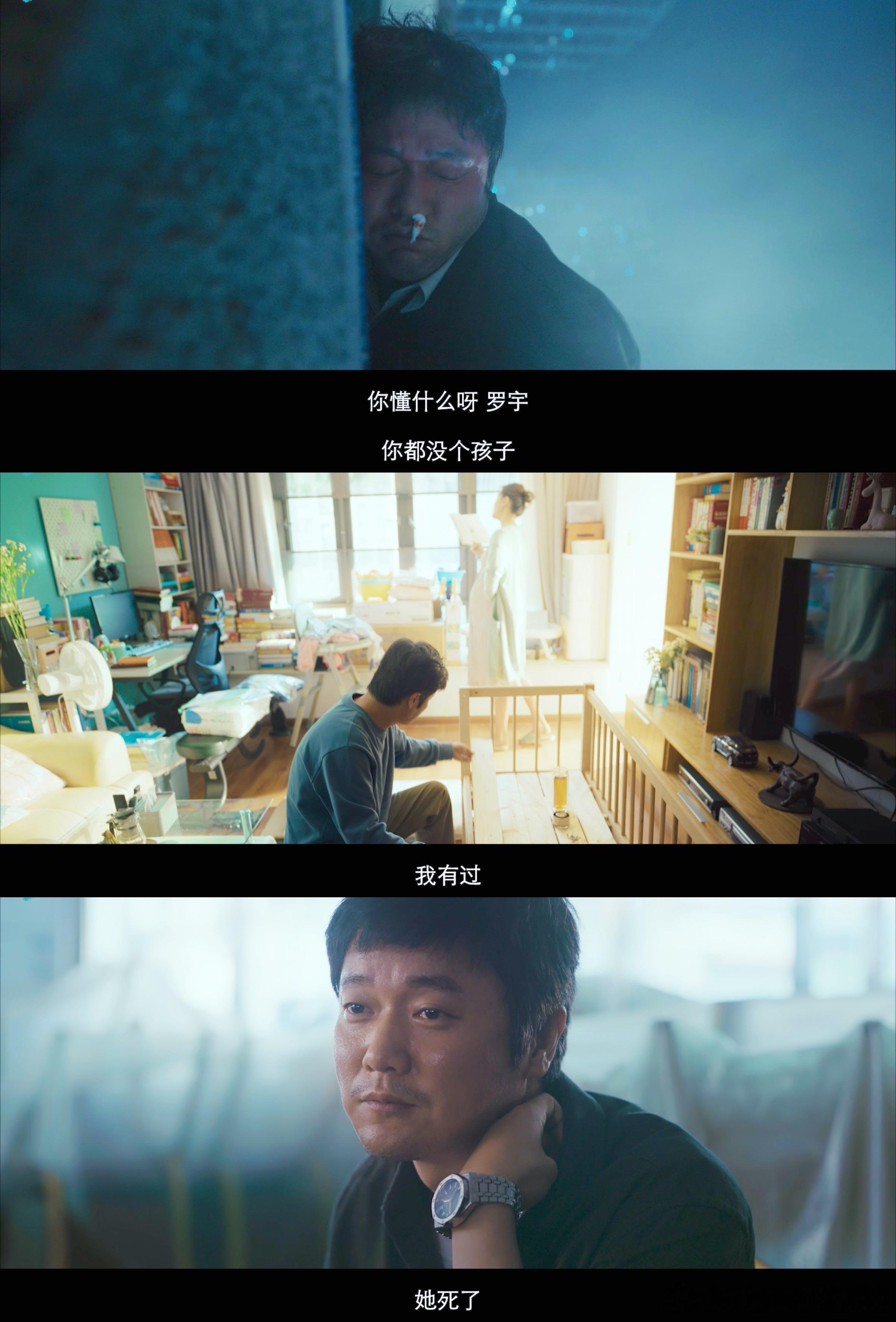 #原来微笑抑郁症是在寻找人生的出口# 《祝你幸福！》里肖央饰演的罗宇可以说是最近