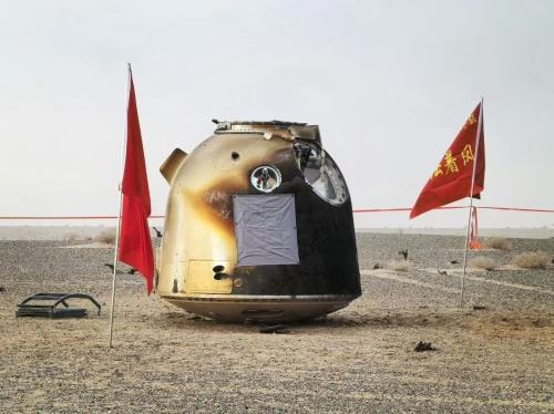🚀 5月29日 神舟二十二号返回（神二十一乘组）
 
- 返回飞船：神舟二十二