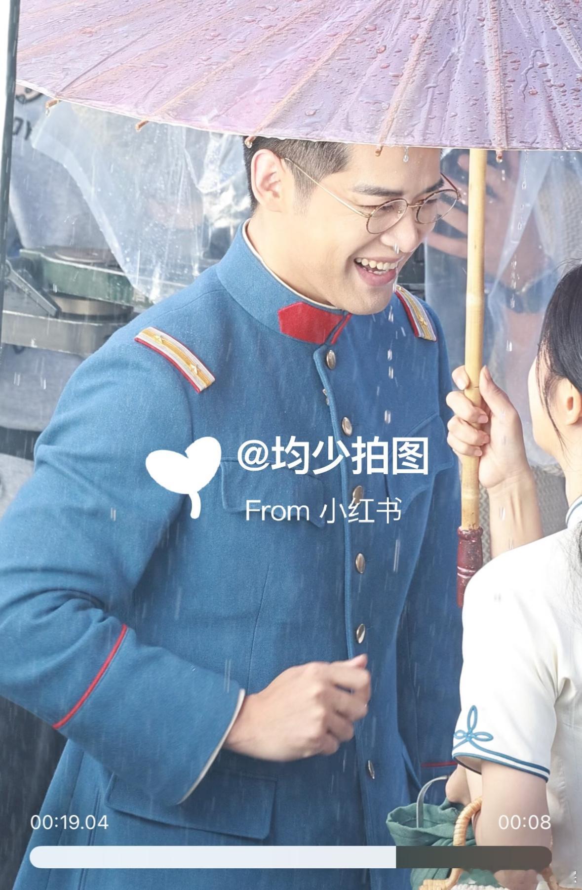 玉簟秋男二刘冬沁饰演江学廷生图路透 ​​​