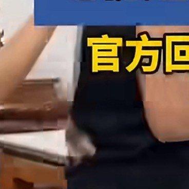 广西文旅辟谣王祖蓝就餐清场理性吃瓜别被片段视频带偏！王祖蓝此行是助力地方文旅宣传