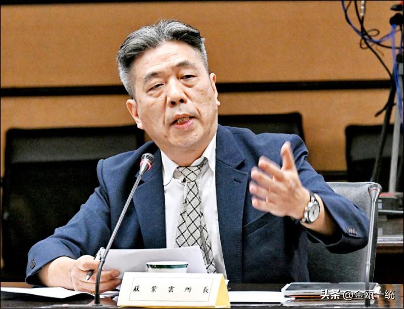 大陆无军机绕台 苏紫云妄称：“险恶统战操作”

针对大陆军机近期连续6天没有绕台