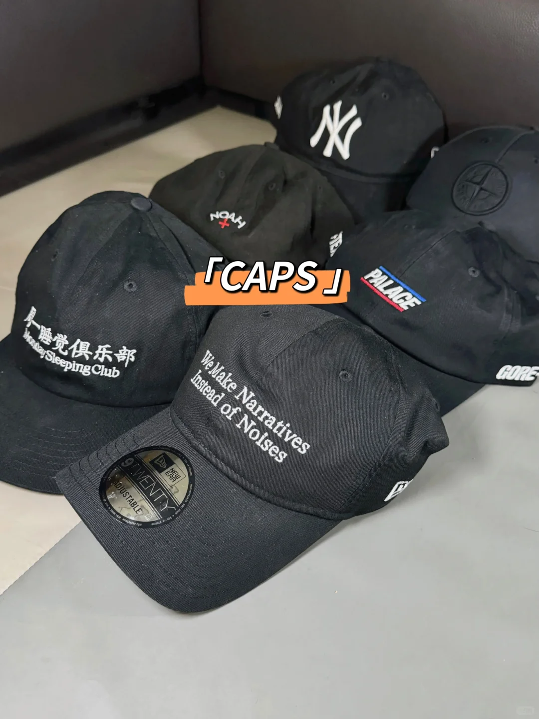 宝藏合集｜黑色棒球帽