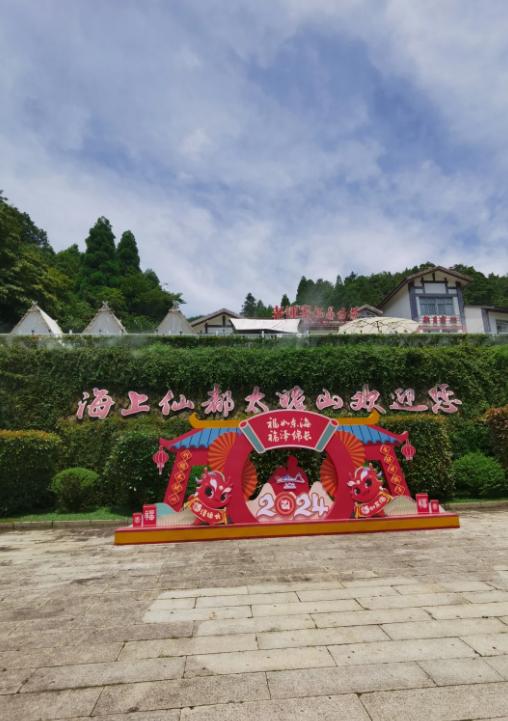 韩国足协丑闻，遮羞布终于被扯下
亲爱的朋友们大家好，我是海林小百科，今天我们来看