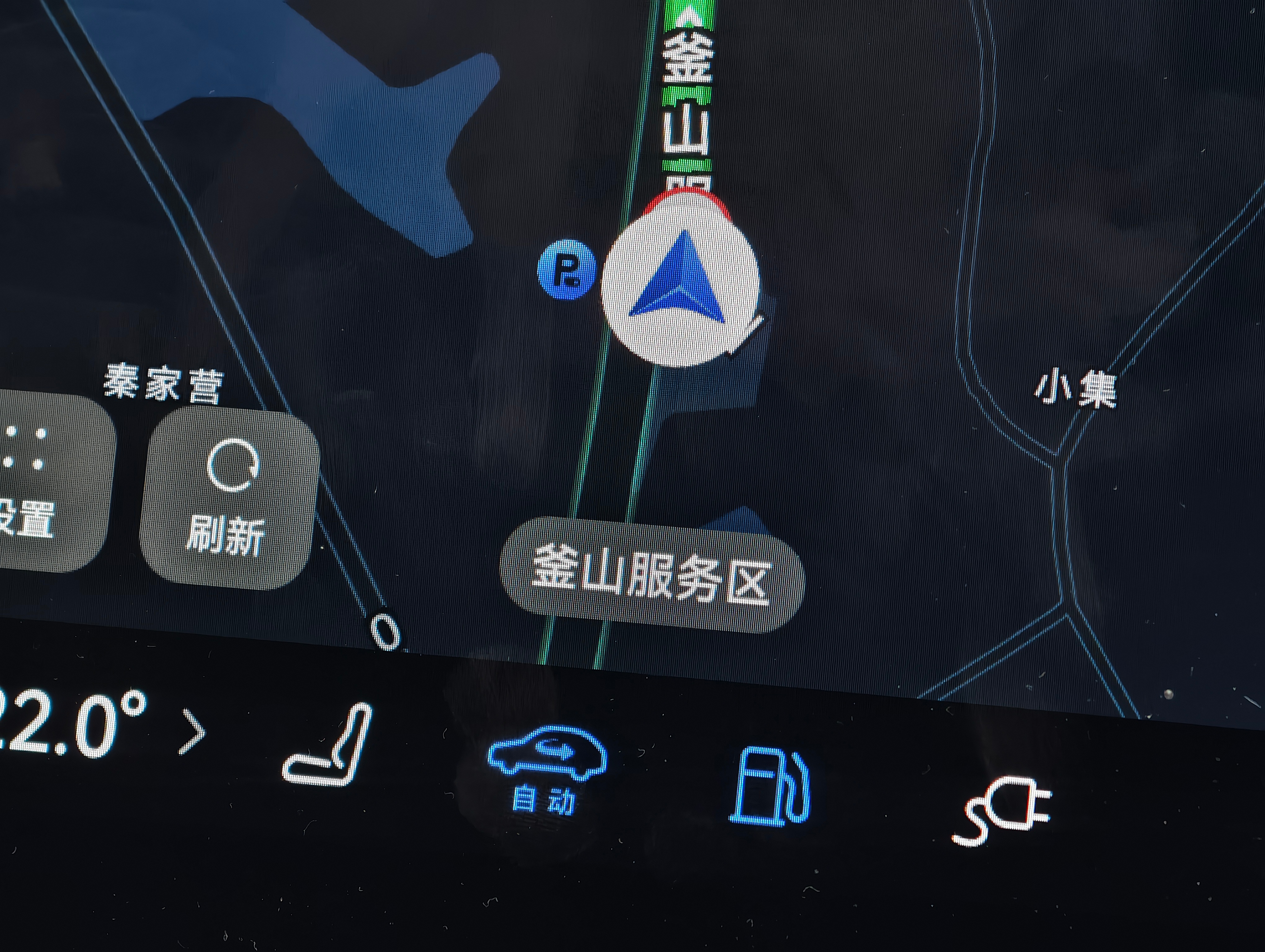 这个服务区我敢去吗？