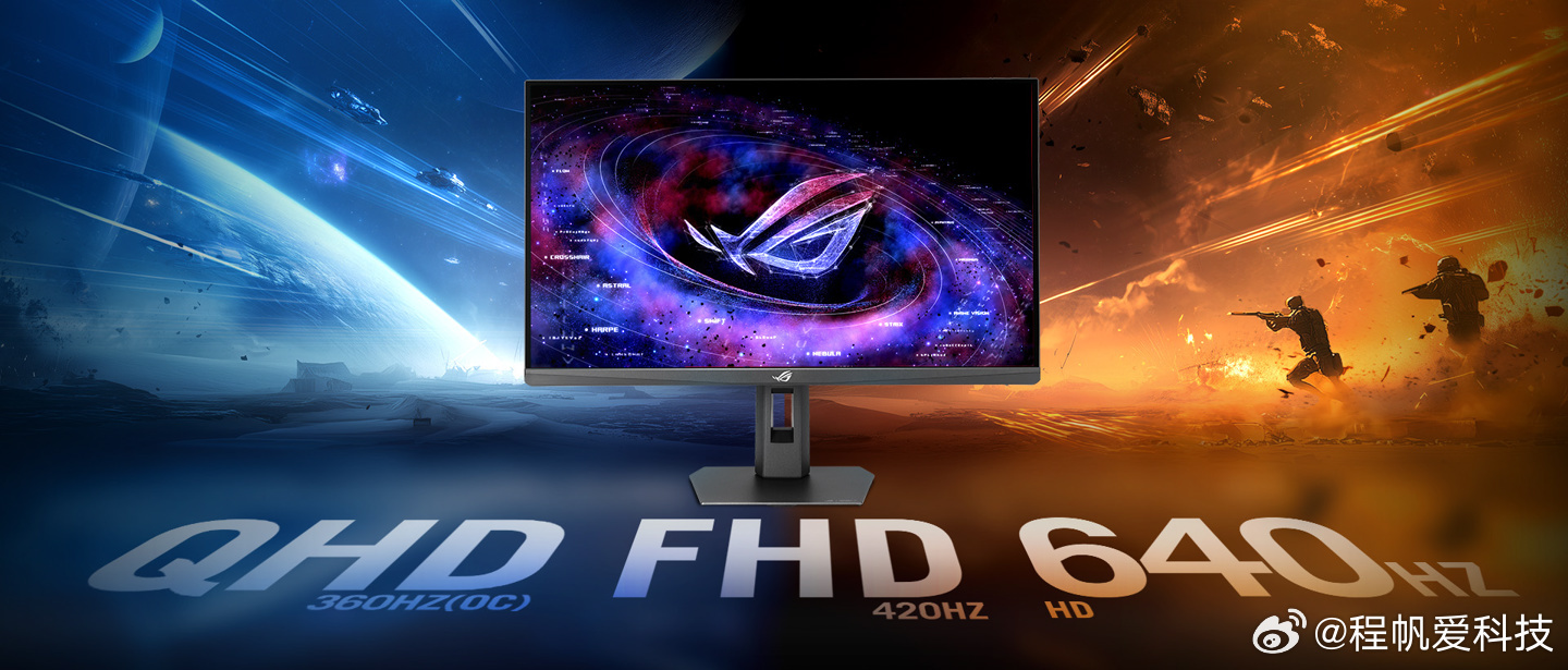 华硕刚上新的ROG Strix XG27ACMSR显示器真的是电竞玩家狂喜！这款