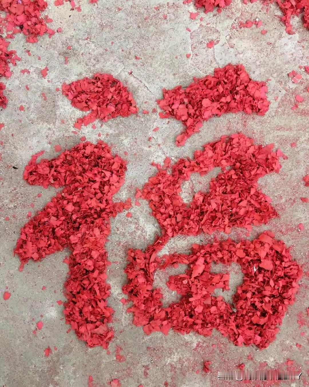 以前在农村过年，要到初六初七，才会人走村空。现在过年，才年初三，回家过年的人就陆