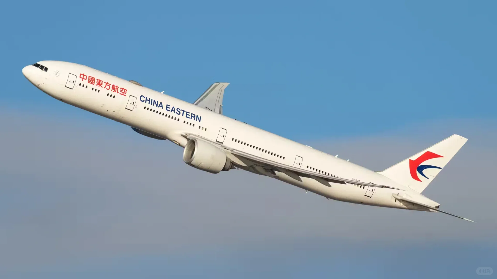 维珍退出 东航加码