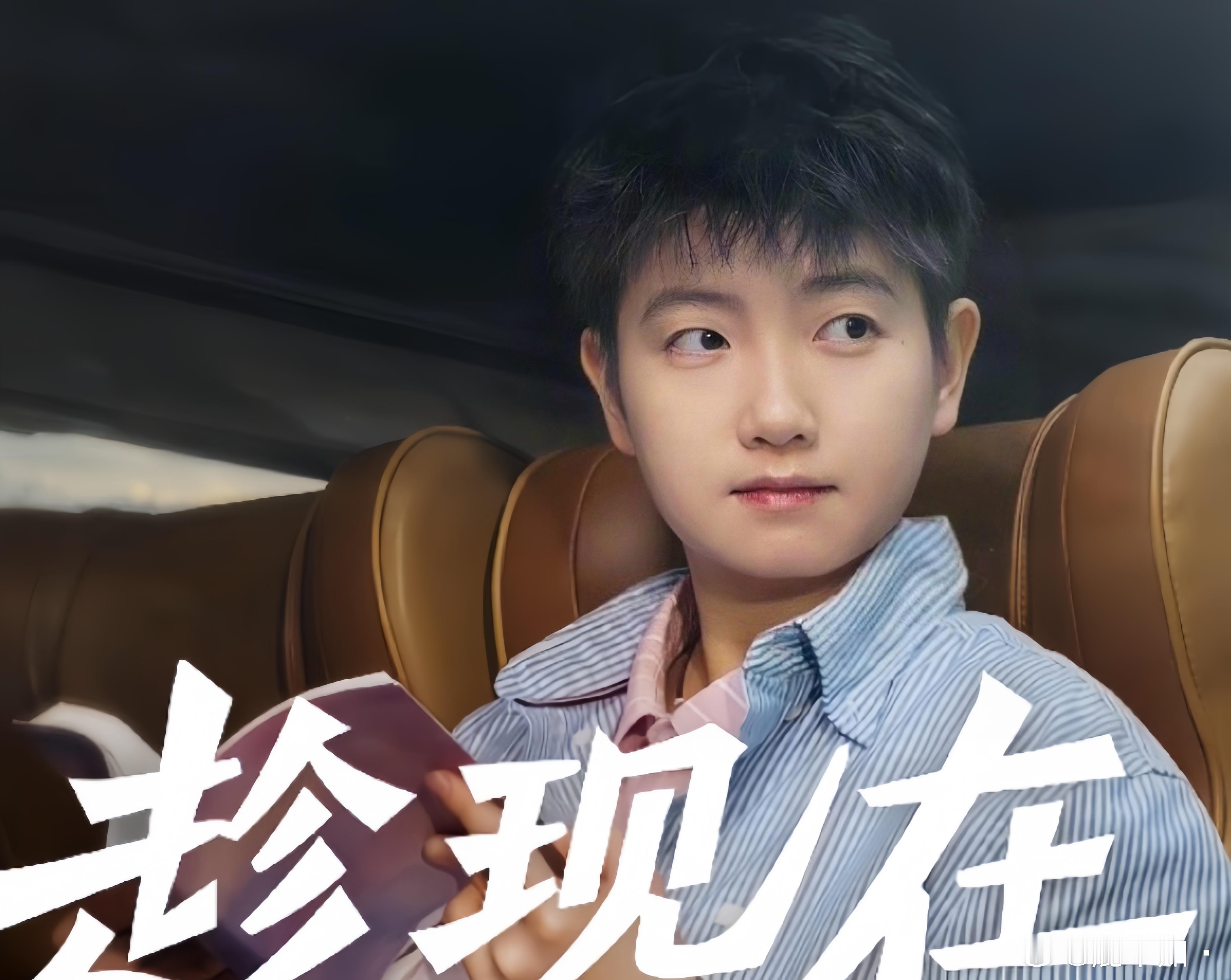 孙颖莎oppo全球合作伙伴 颖后全新作品《趁现在》4.20即将上线 