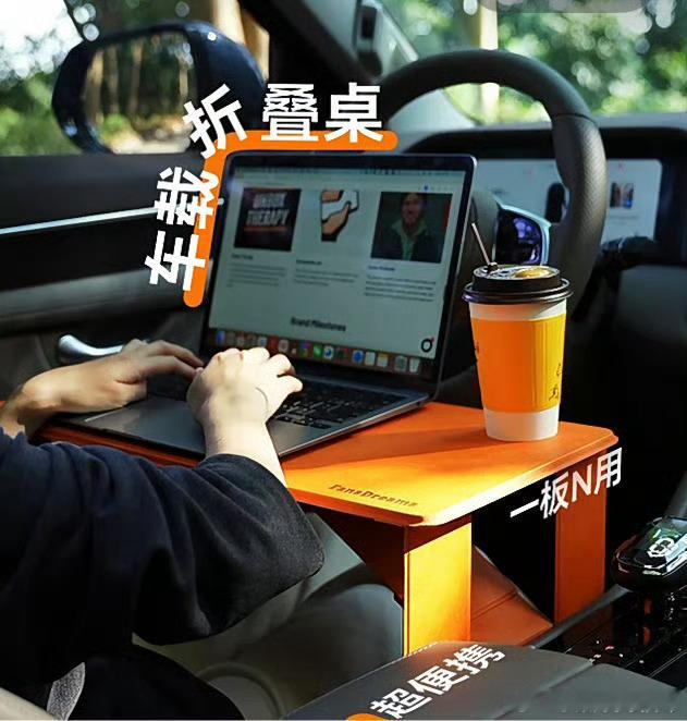 打工人求放过