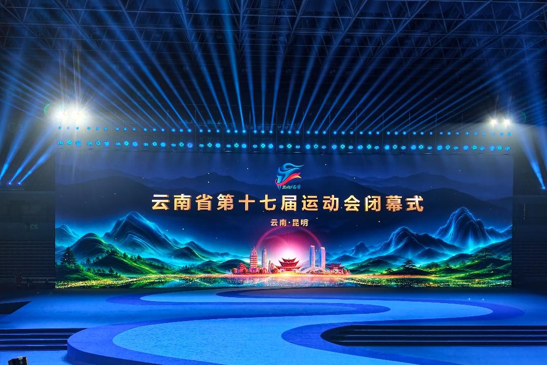 体验的确是不能替代的。

春城在舞台上现场展开，那种感觉的确是和之前在银屏上看不