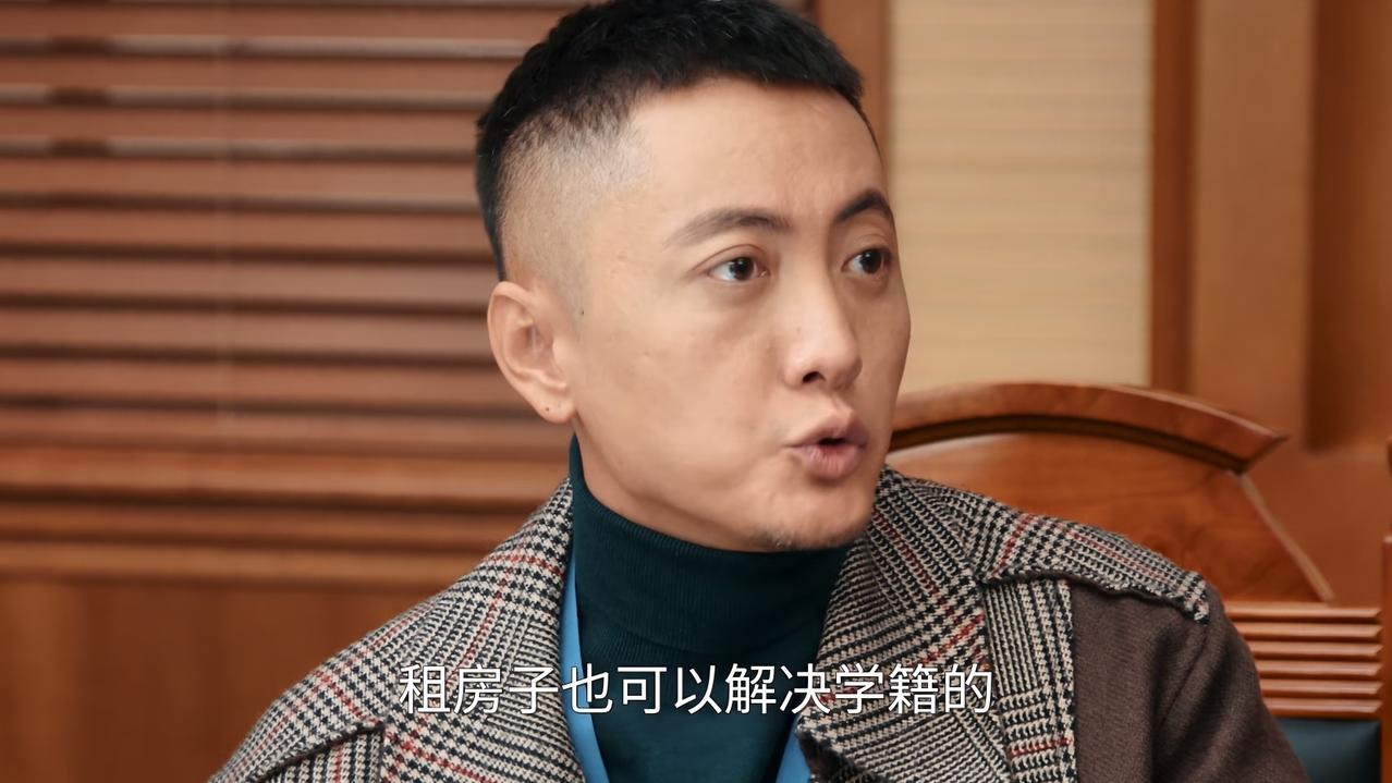 《家事法庭》里，无助的孩子在网络时代被当作财产争夺，自私的父母计算着他们每一斤两