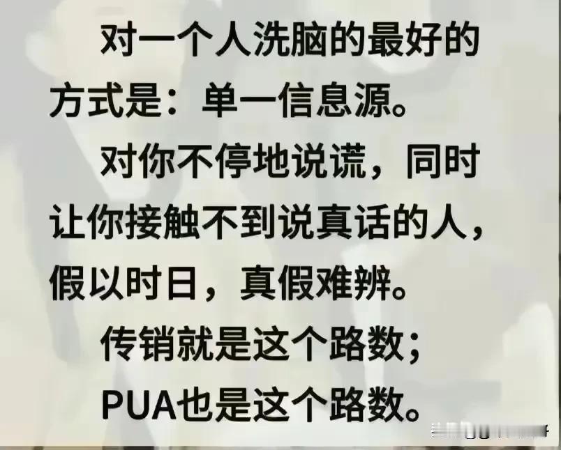 昨天跟朋友聊天，他老爸住院了。我问咋回事，他说老爷子（78岁）前几天吃饭的时候，