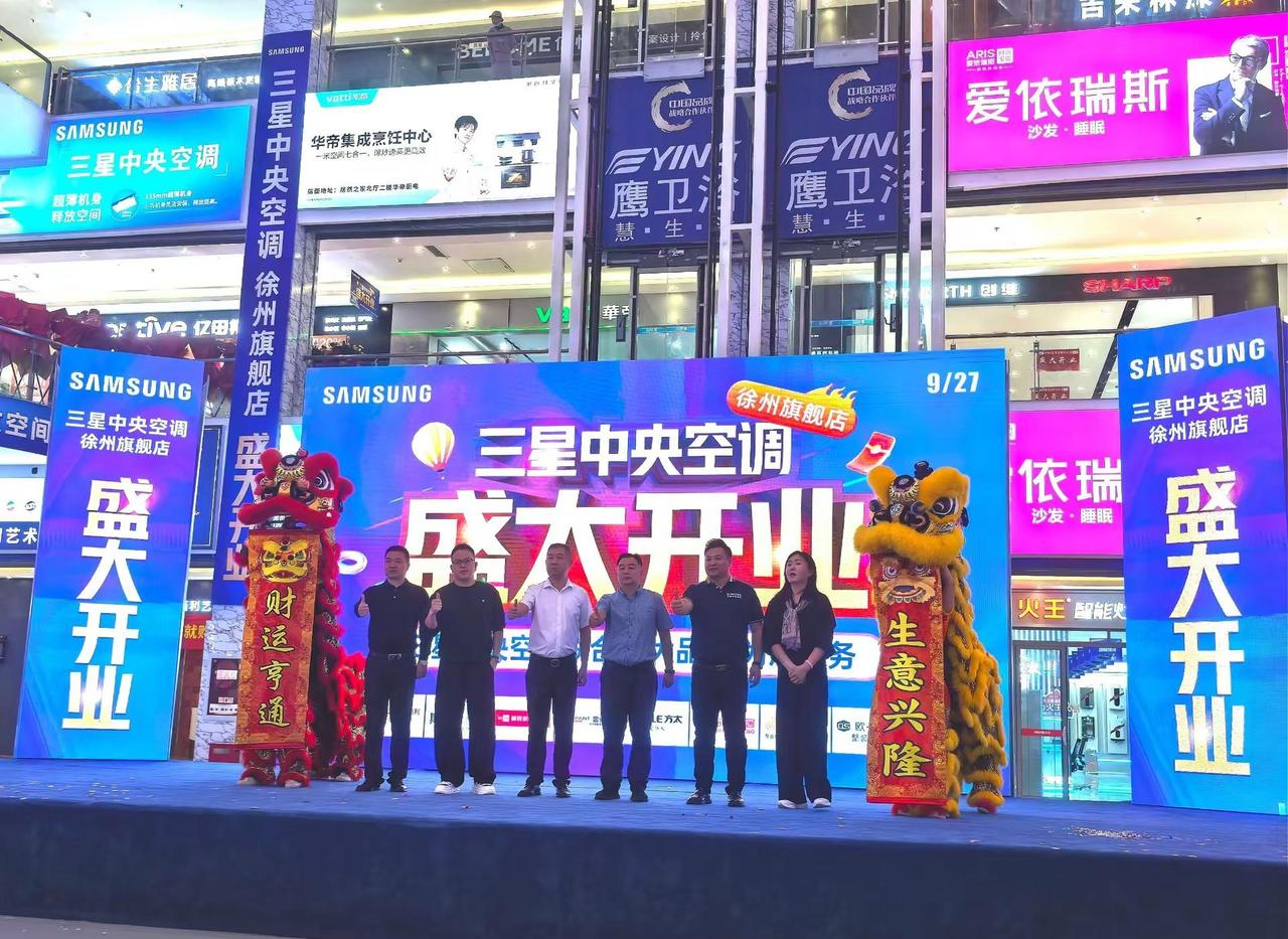 时光不会辜负每一份努力和坚持！奋进 敬岁月