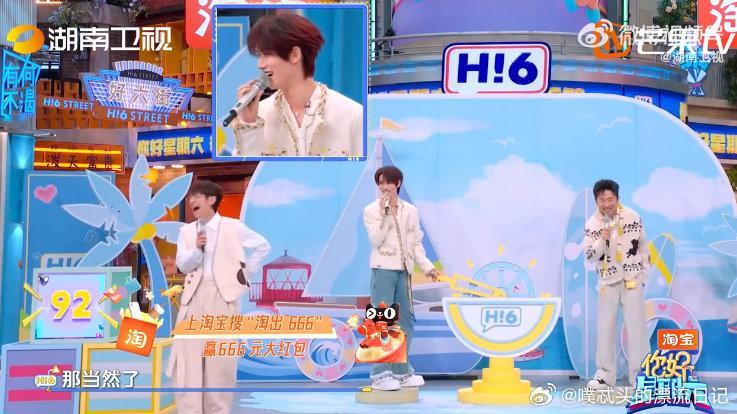 丁程鑫这是真的说到心坎上了你好星期六 迪哥本想狠话让小丁破防，结果一开口就夸他是