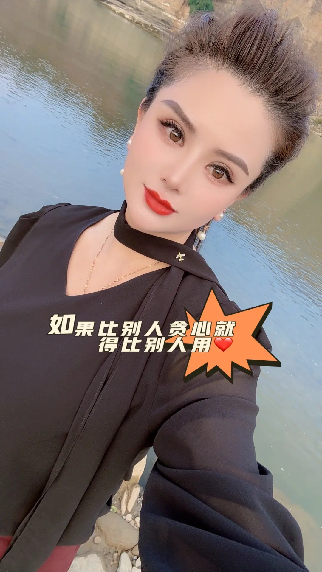 没有人会跳过你的五观，去了解你的三观，昆明等你偶尔