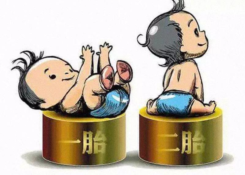 少子化之外，出生性别比反弹更值得大家重视
 
大众目光全都集中在逐年走低的新生儿
