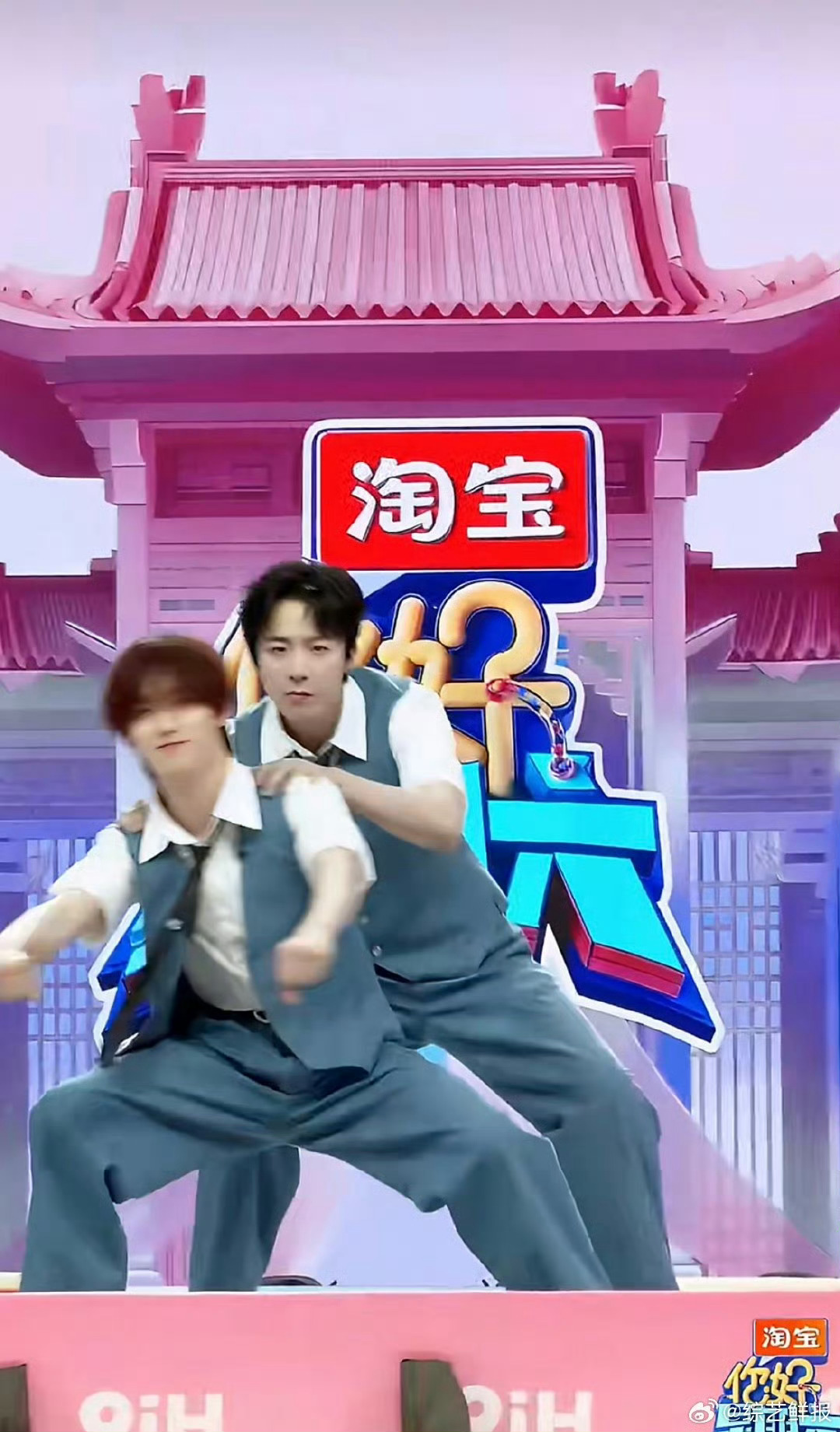 刘宇宁丁程鑫cha了摩托摇刘宇宁丁程鑫摩托摇双人版直接炸场好六街!专业舞者和搞笑