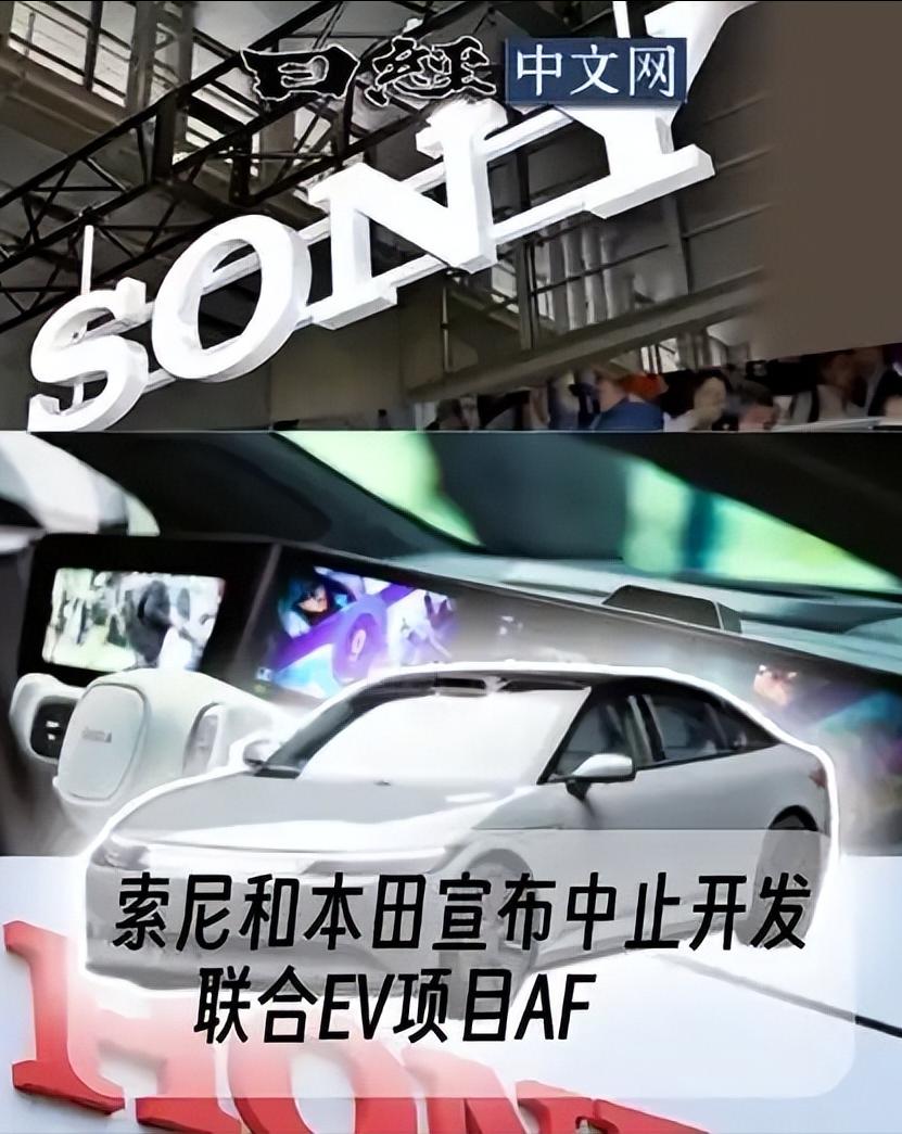 一周之内，日媒连续两次点名中国制造，释放了强烈信号。
 
第一次点名是3月20日